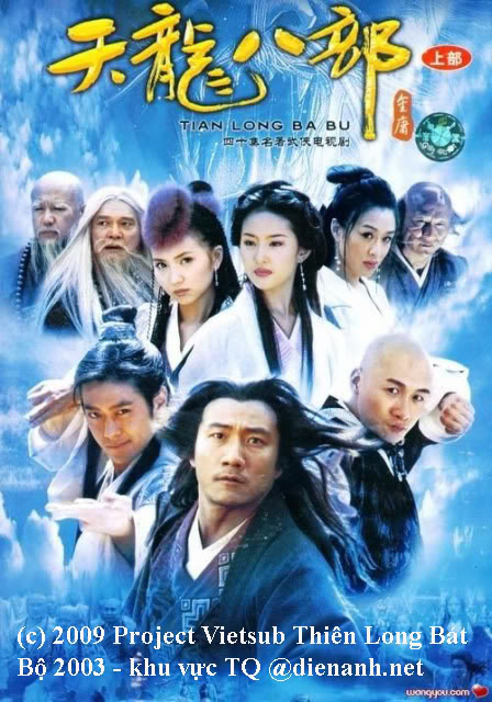 DVD060. Thiên Long Bát Bộ (10 TẬP - 2003)